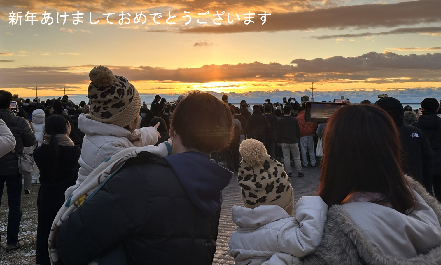 写真コンクールの特設ページ - 八木山地区まちづくり研究会